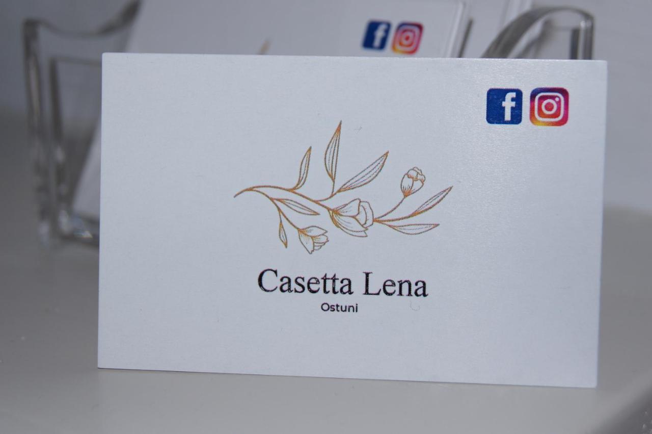 奥斯图尼Casetta Lena别墅 外观 照片